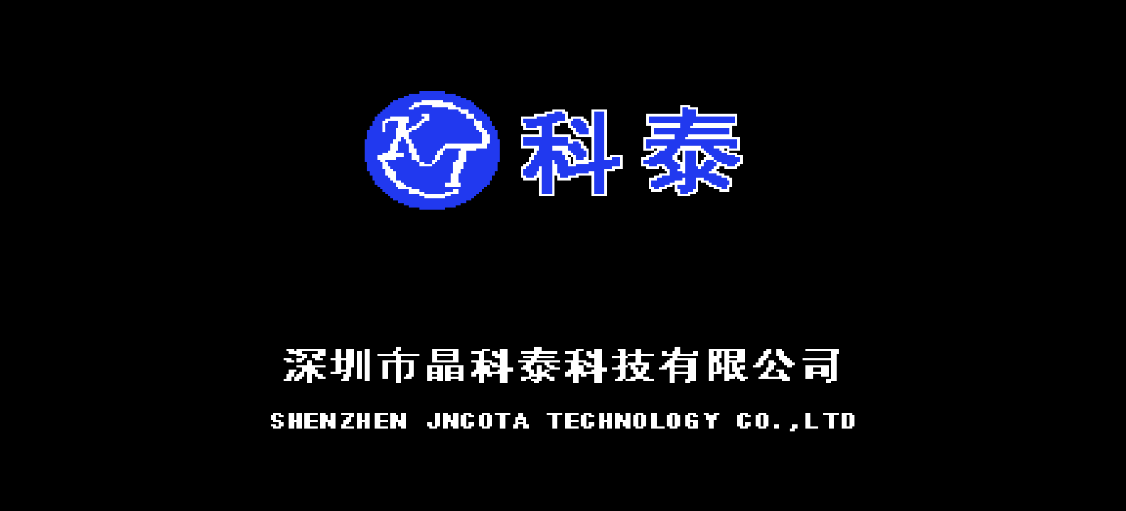 失落的神器(简)[晶科泰](CN)[RPG](8Mb)